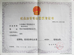 ��Ʒ�����۽�(j��ng)�I�S���C��